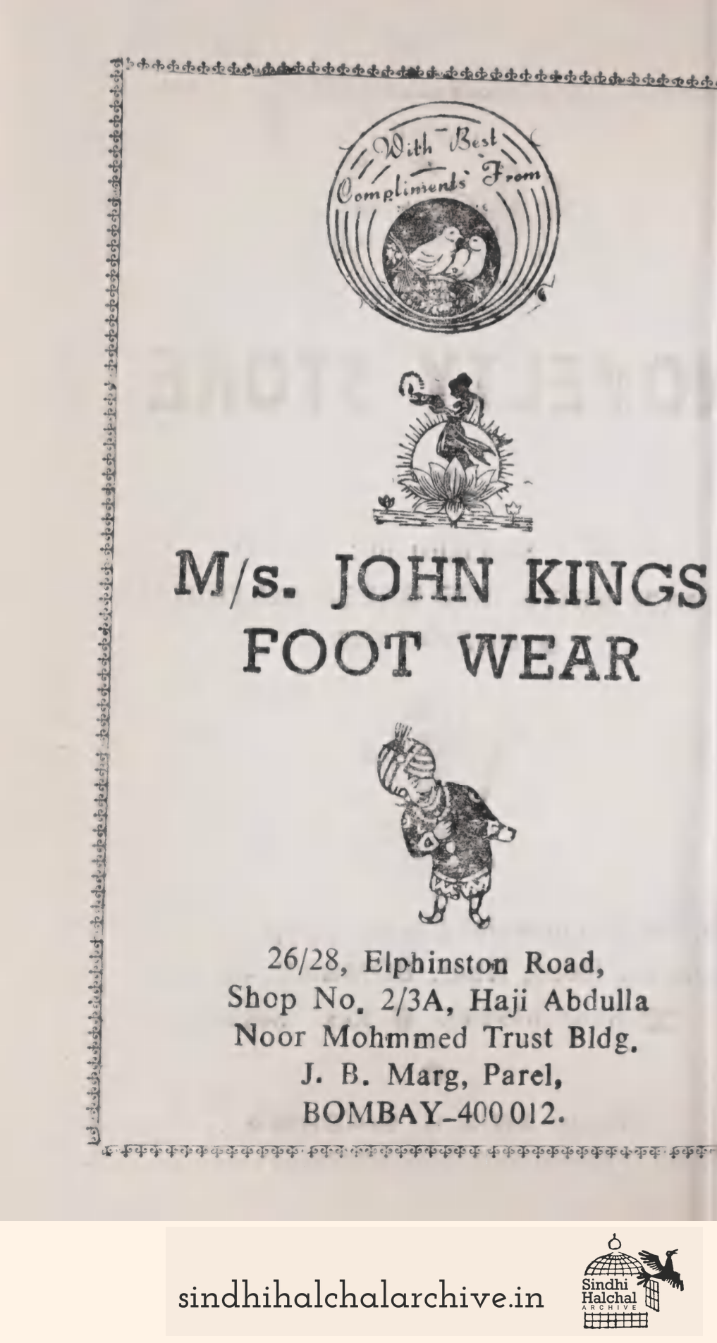 Image of AD LADIES CORNER